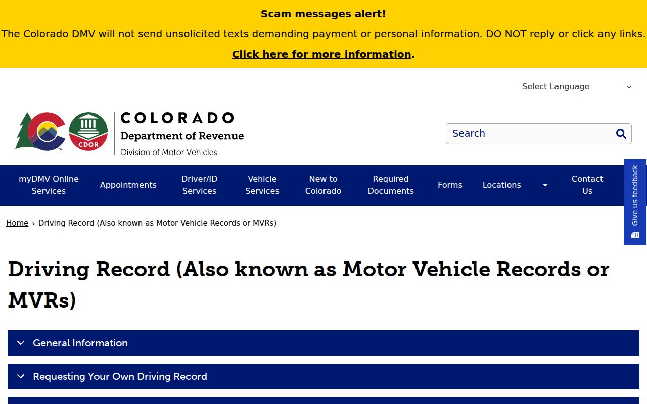 Rio Grande County traffic court record compared with Colorado DMV driver record